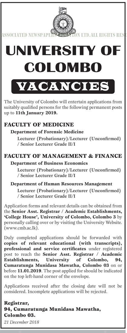 Lecturer, Senior Lecturer - University of Colombo